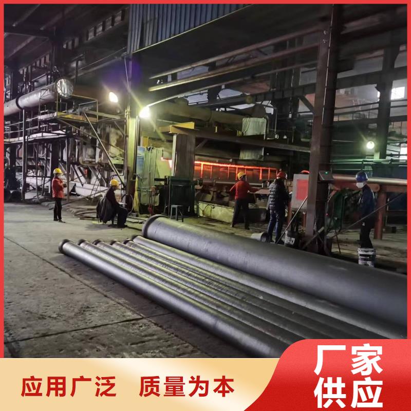 /DN350球墨管C25球墨铸铁管