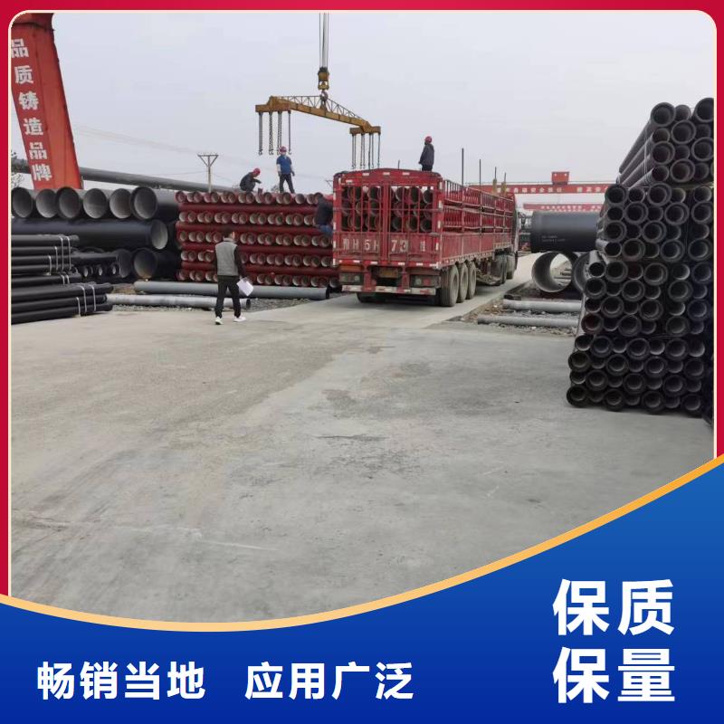 屯昌县DN350球墨管抗震柔性铸铁排水管