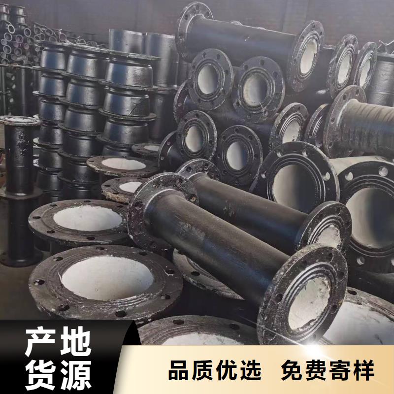 给水球墨管陶瓷