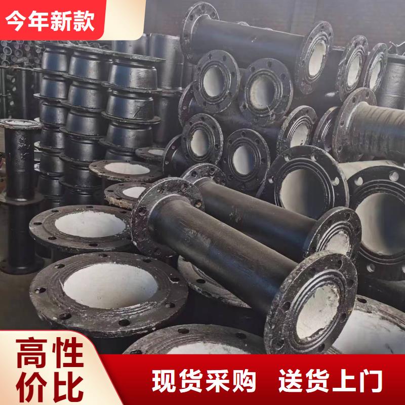 C25球墨铸铁管国标球墨铸铁管