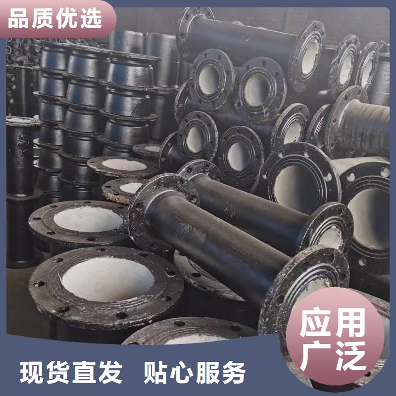 k8球墨管/给水球墨铸铁管