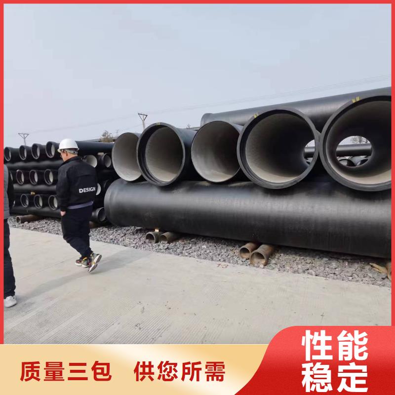 /DN250球墨铸铁管柔性球墨铸铁管