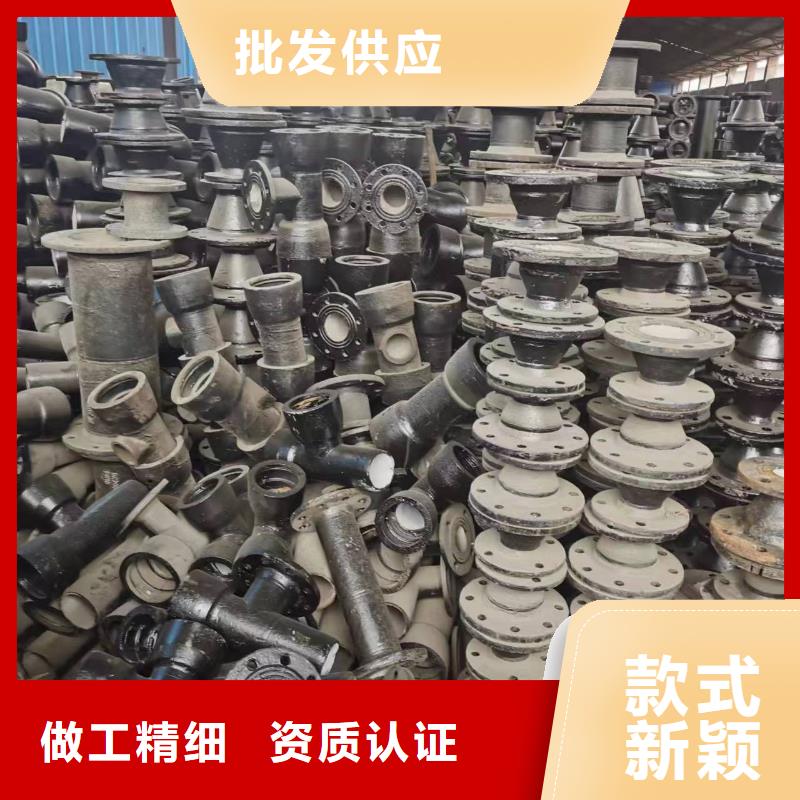 环氧树脂国标球墨铸铁管