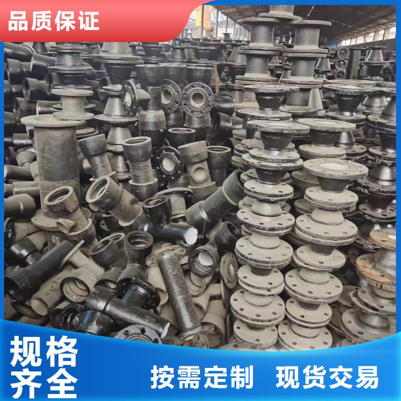 k7球墨管/T型插入式防滑脱橡胶圈球墨铸铁管