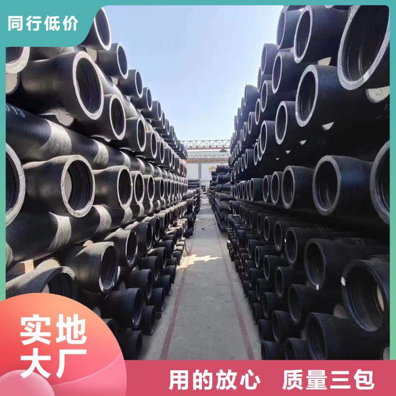 供水球墨铸铁管/DN100铸铁管