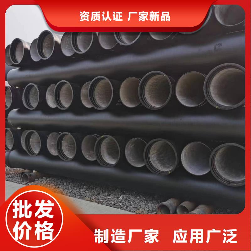 柔性球墨管/DN300球墨管