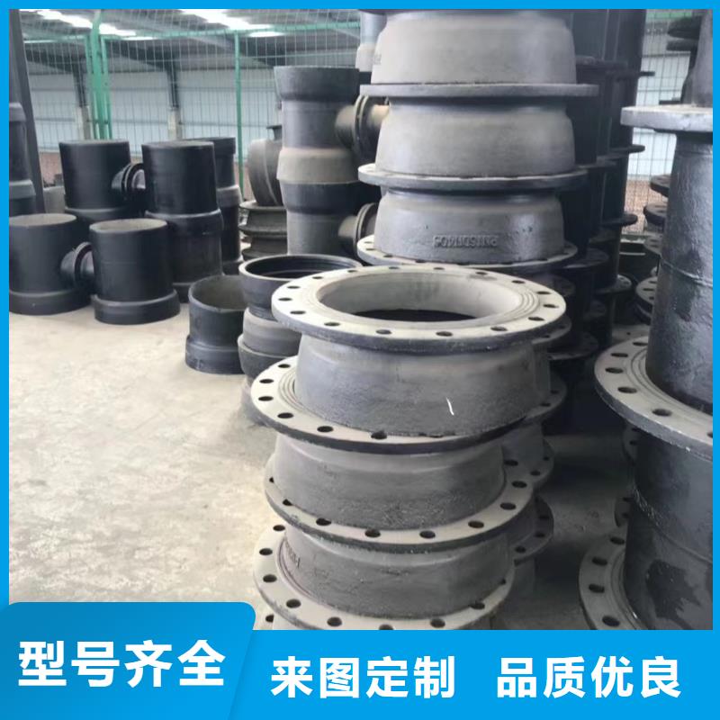 C40球墨铸铁管K9球墨铸铁管