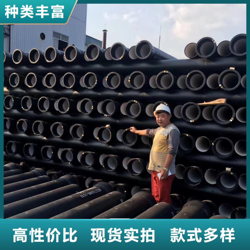 T型插入式/DN500球墨铸铁管