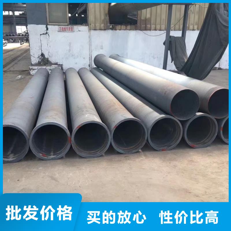 外包混凝土球墨铸铁管厂家