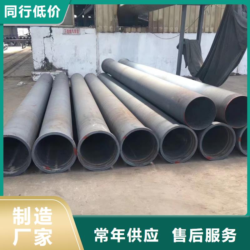 C40球墨铸铁管K9球墨铸铁管