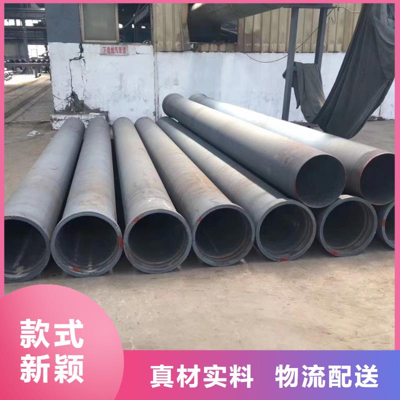 高压/DN300球墨铸铁管