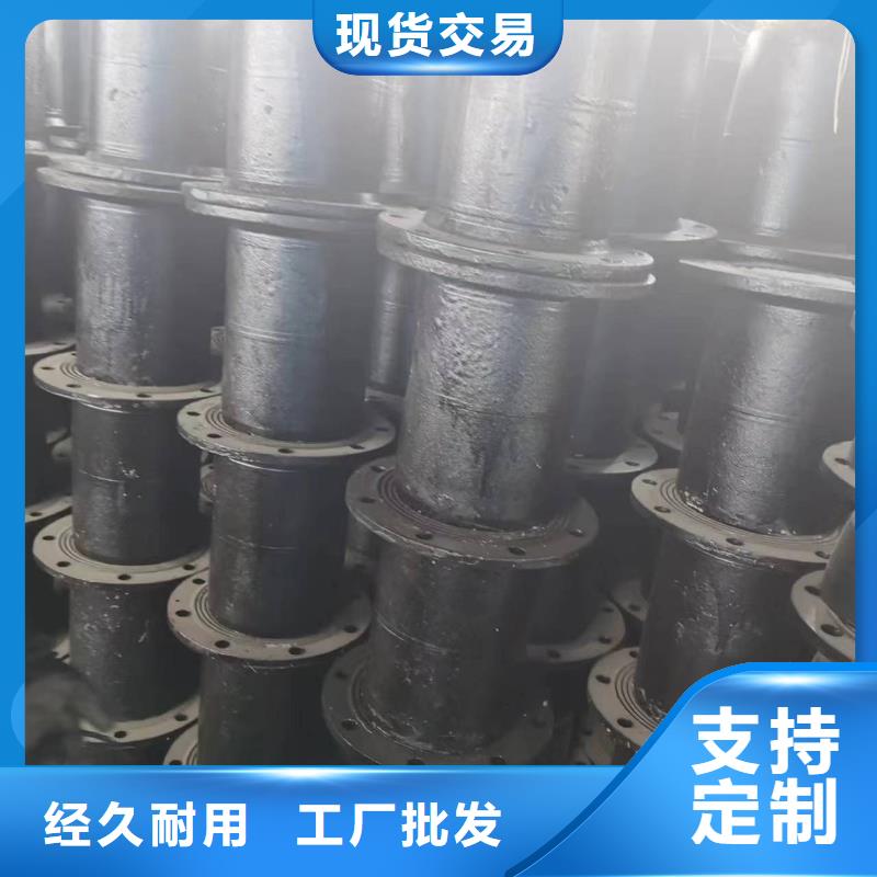 DN800球墨铸铁管柔性铸铁管
