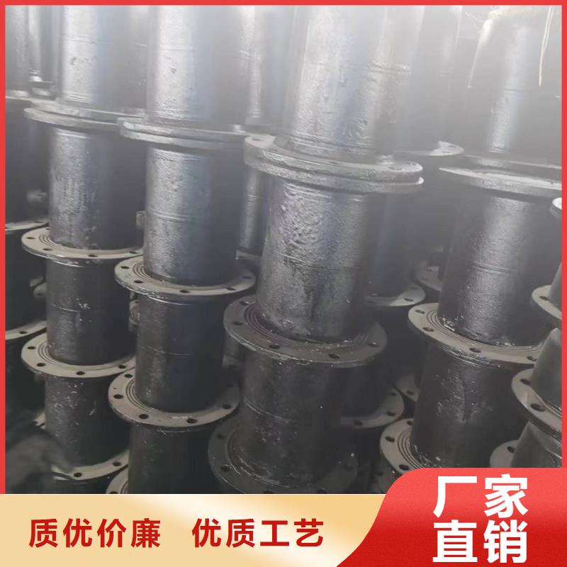 给水球墨铸铁管/DN600球墨管