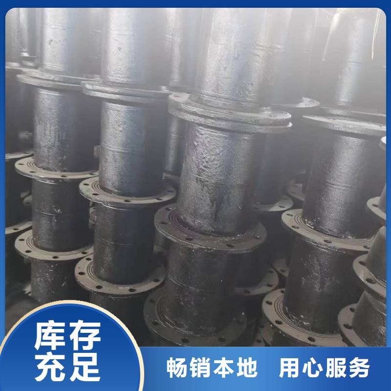 DN80铸铁管国标球墨铸铁管