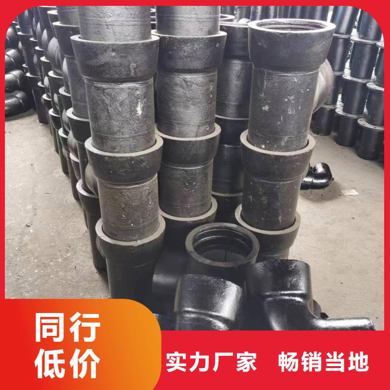 k8球墨管/给水球墨铸铁管