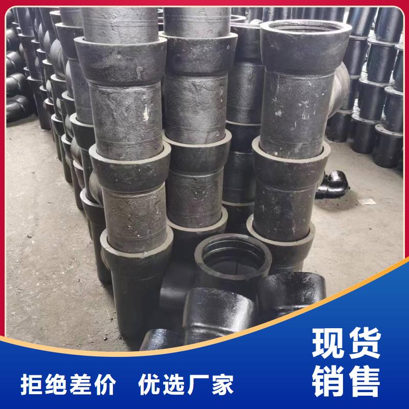 防滑脱橡胶圈球墨铸铁管厂家