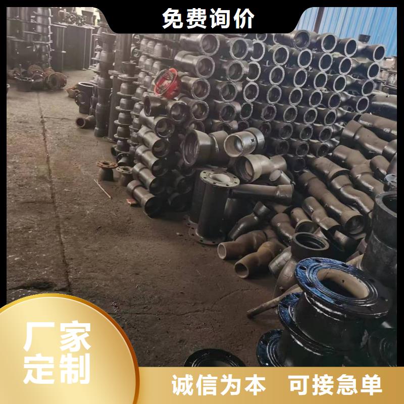 压力10公斤供水球墨铸铁管