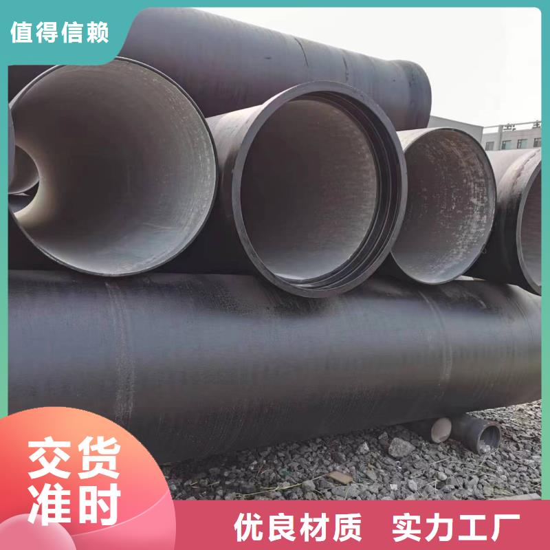T型插入式防滑脱橡胶圈供水球墨铸铁管