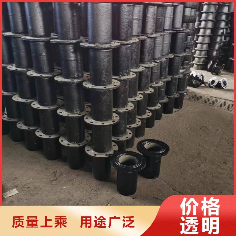 给水球墨管陶瓷