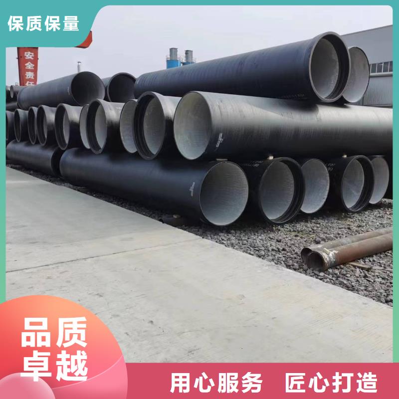 /DN350铸铁管T型插入式