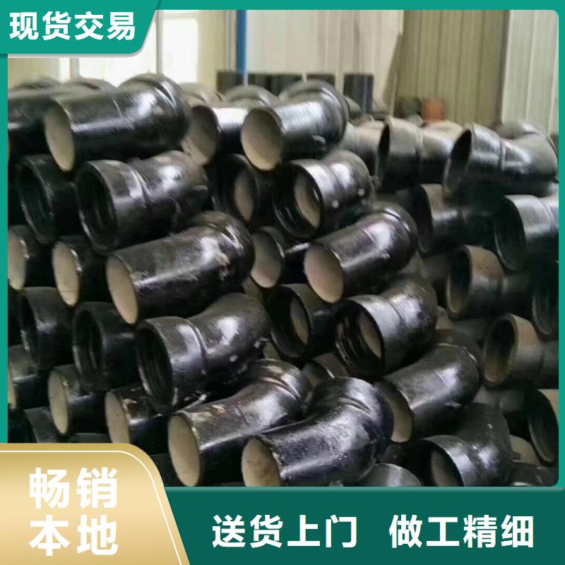 国标球墨铸铁管耐碱