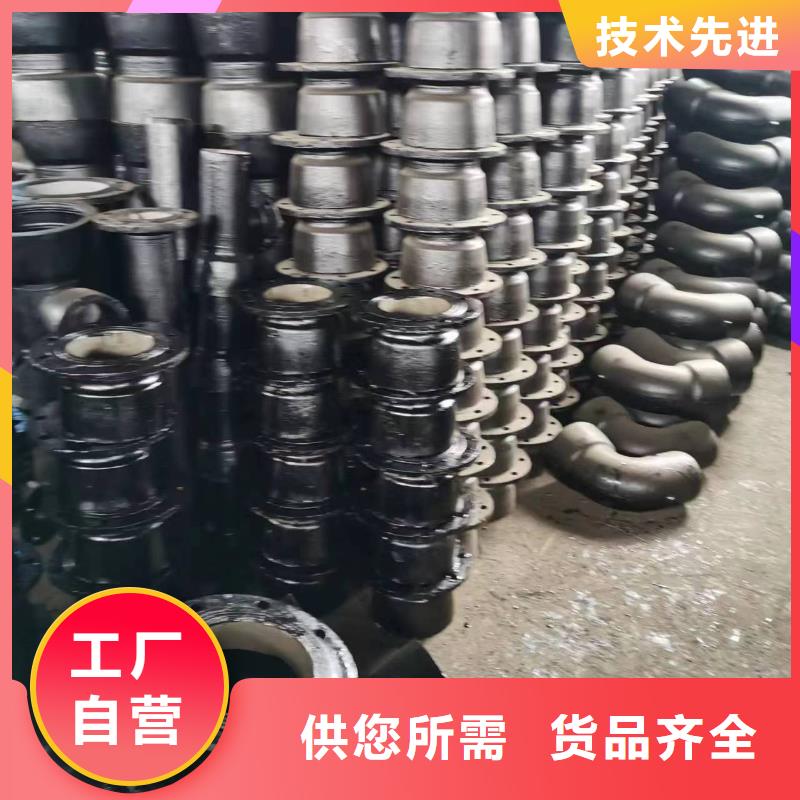 DN900球墨铸铁管柔性球墨铸铁管