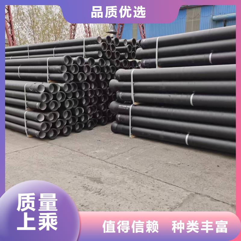 喷涂环氧树脂DN200铸铁管