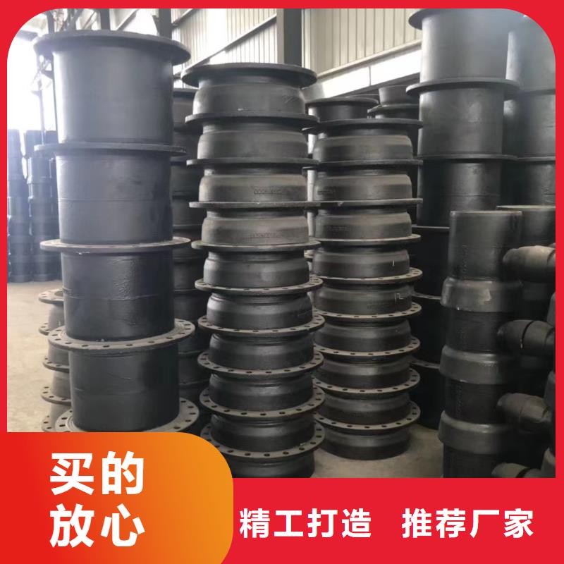 高压/DN300球墨铸铁管