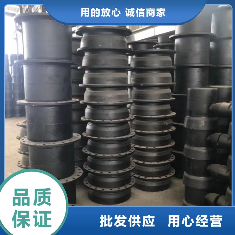 T型推入式/DN800球墨铸铁管