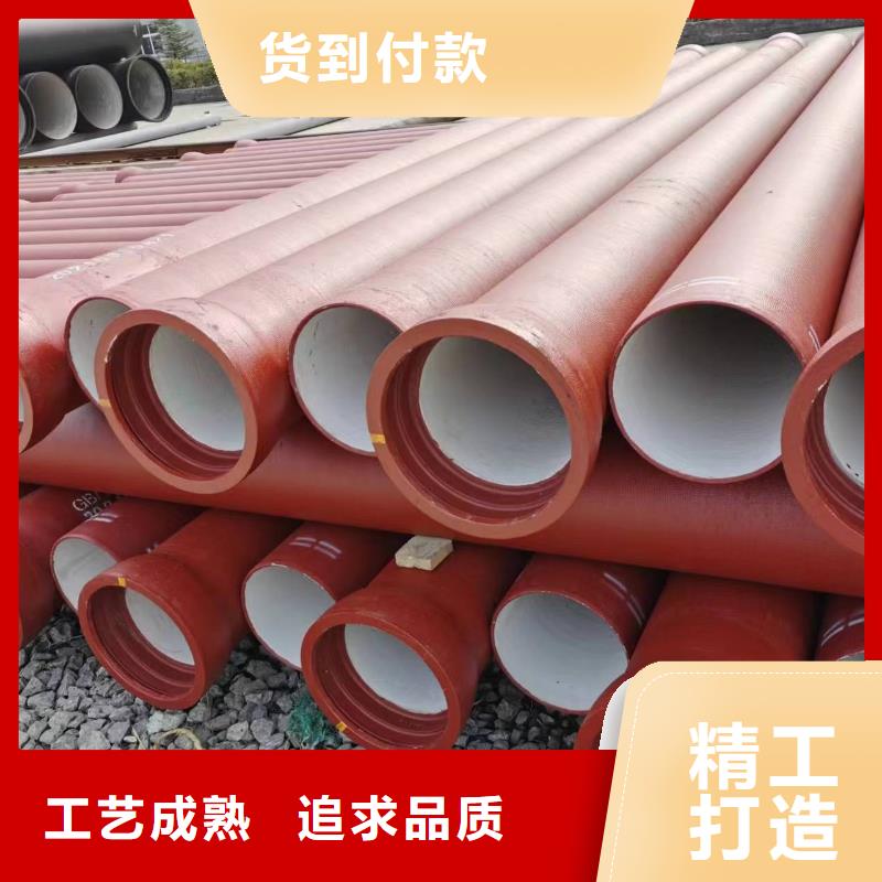 k8球墨铸铁管/排污用k8球墨铸铁管
