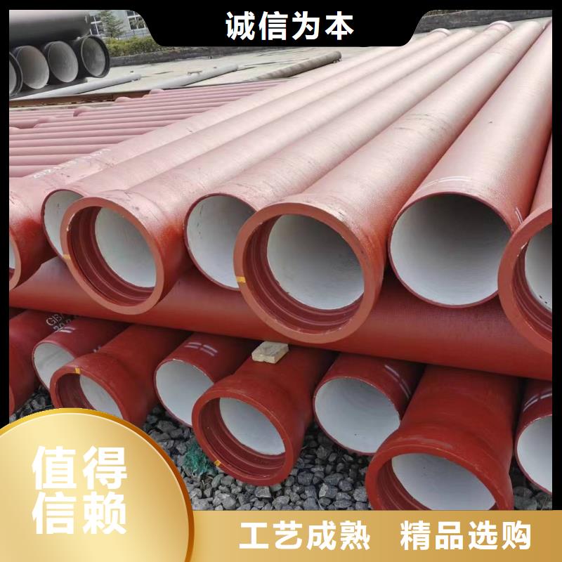 DN600球墨管离心球墨铸铁管