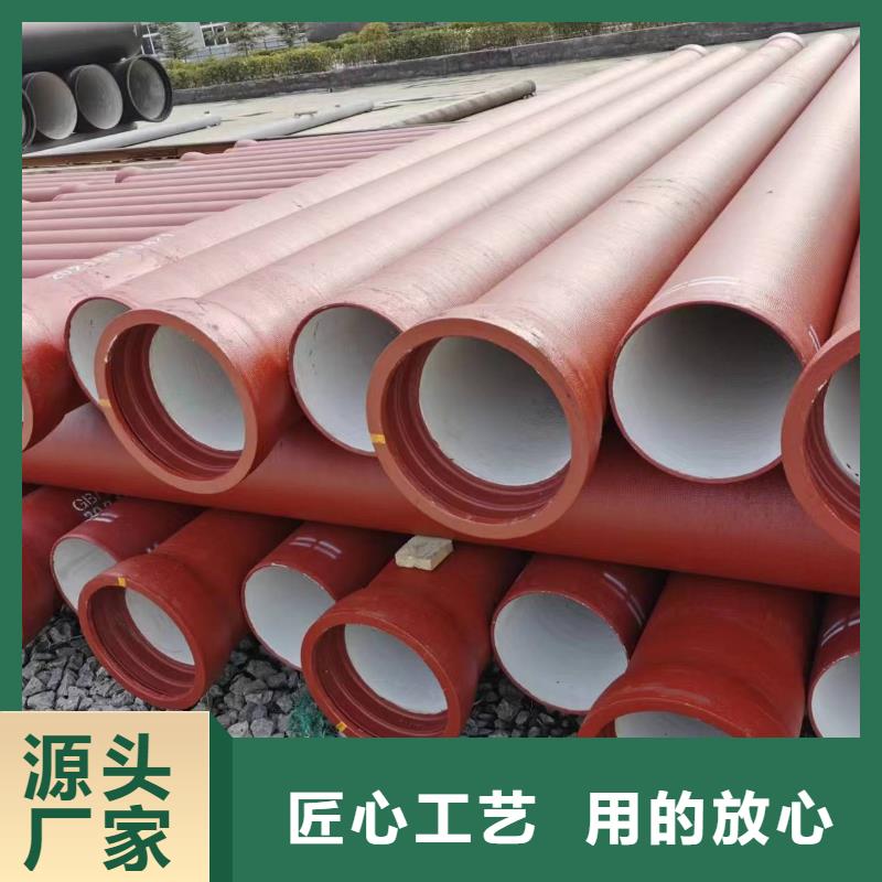 DN150球墨铸铁管顶管
