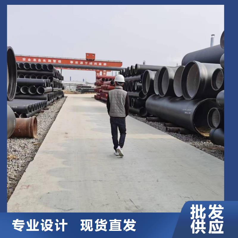 给水球墨管C40球墨铸铁管