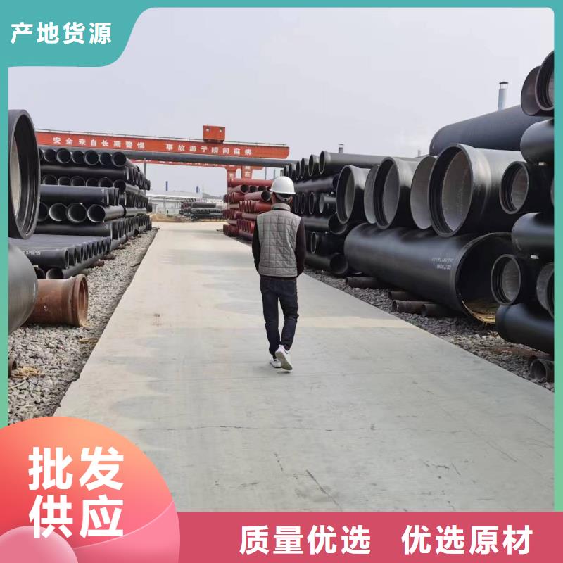 球墨管/T型国标球墨管