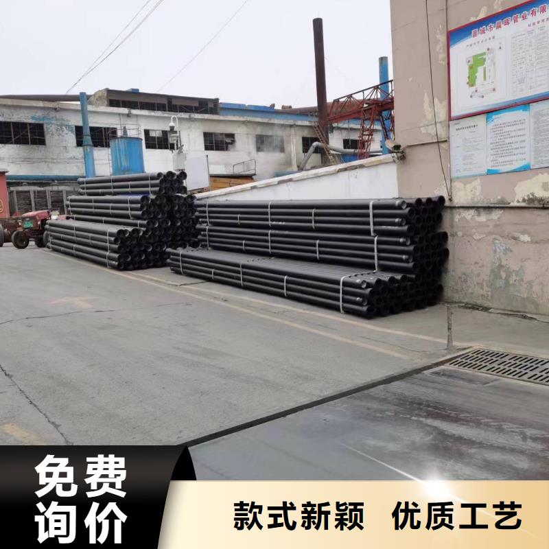 给水球墨铸铁管/DN250铸铁管