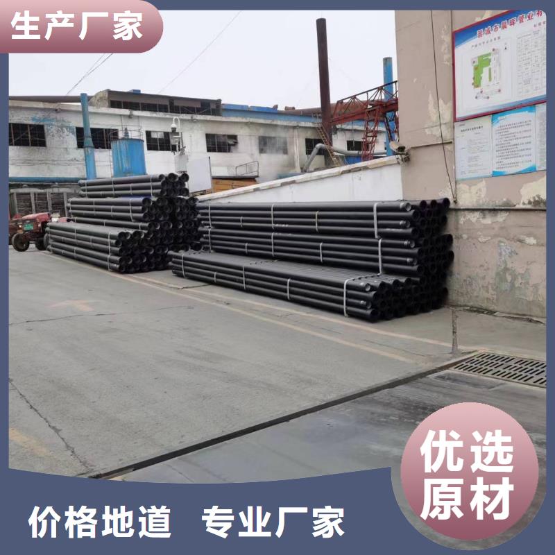 铸铁管厂家DN900铸铁管