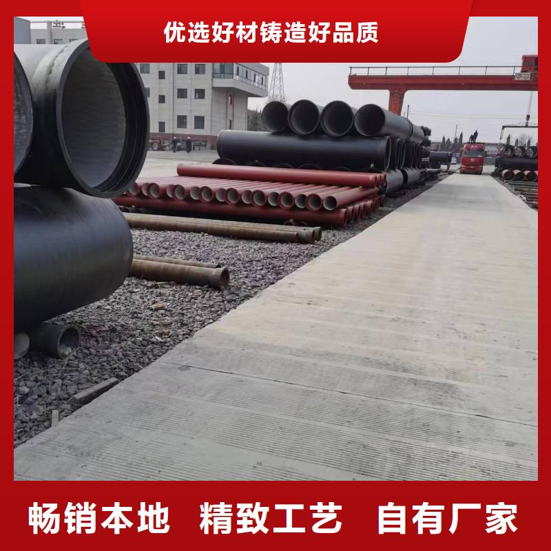排污用/DN100铸铁管