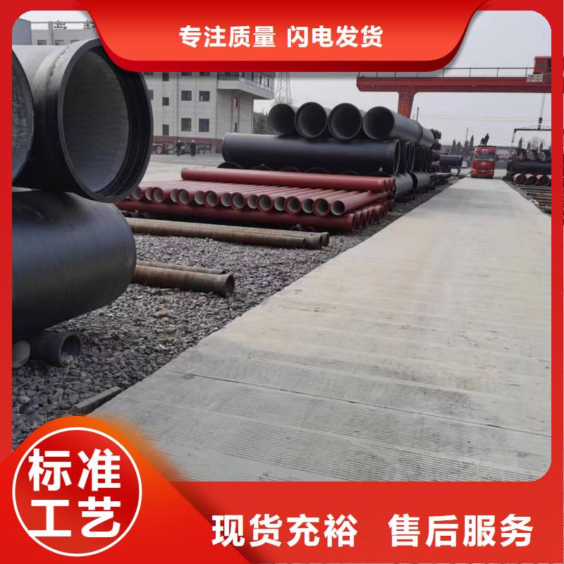 给水球墨铸铁管自锚接口