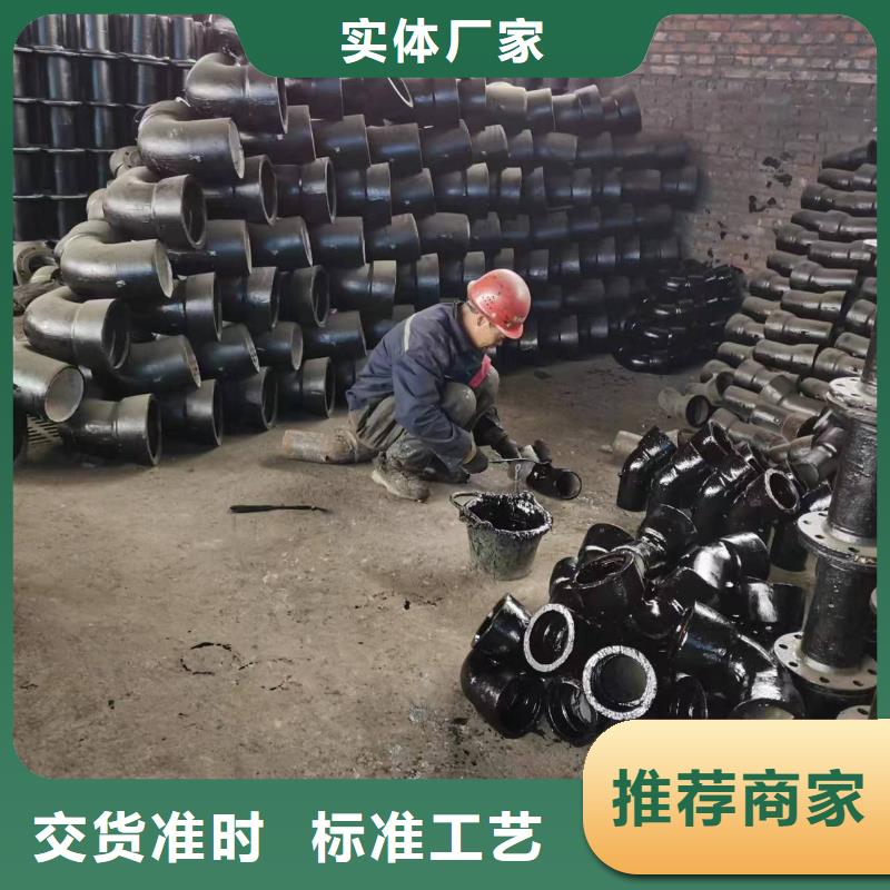 DN350球墨管离心球墨铸铁管