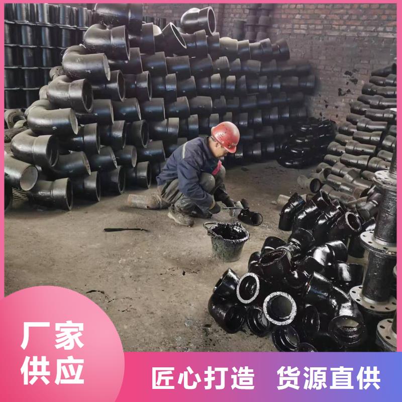 /DN400球墨铸铁管给水