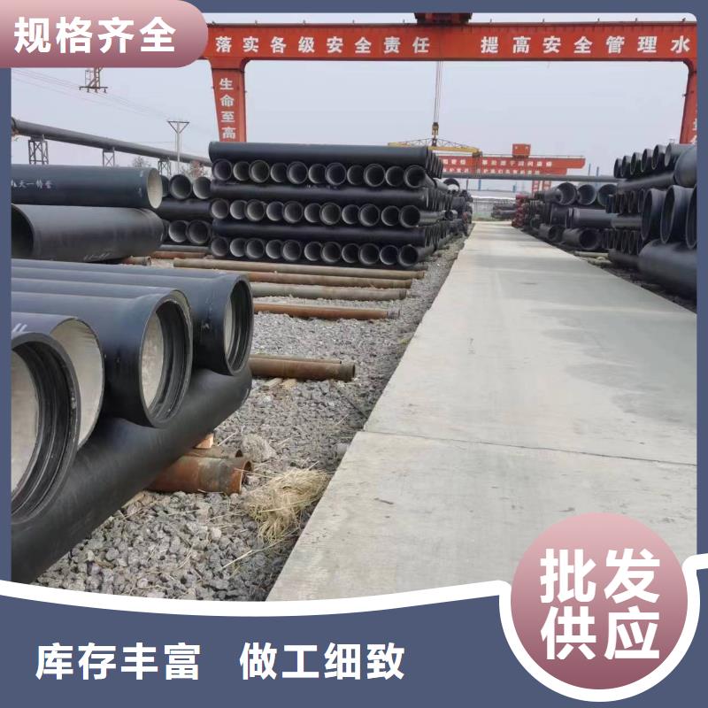 柔性铸铁管K型