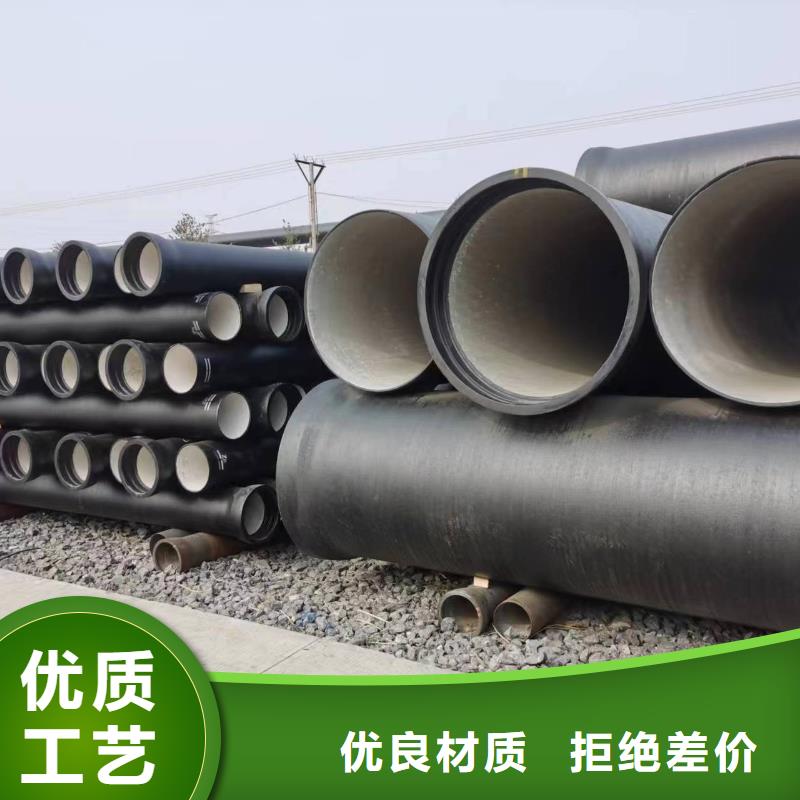 DN100球墨铸铁管柔性球墨铸铁管