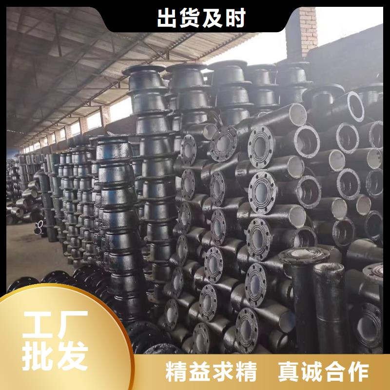 给水球墨铸铁管自锚接口