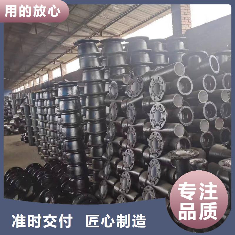 /DN900铸铁管耐霉菌