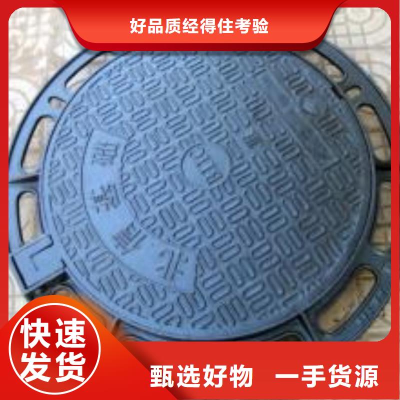 T型插入式/DN500球墨铸铁管