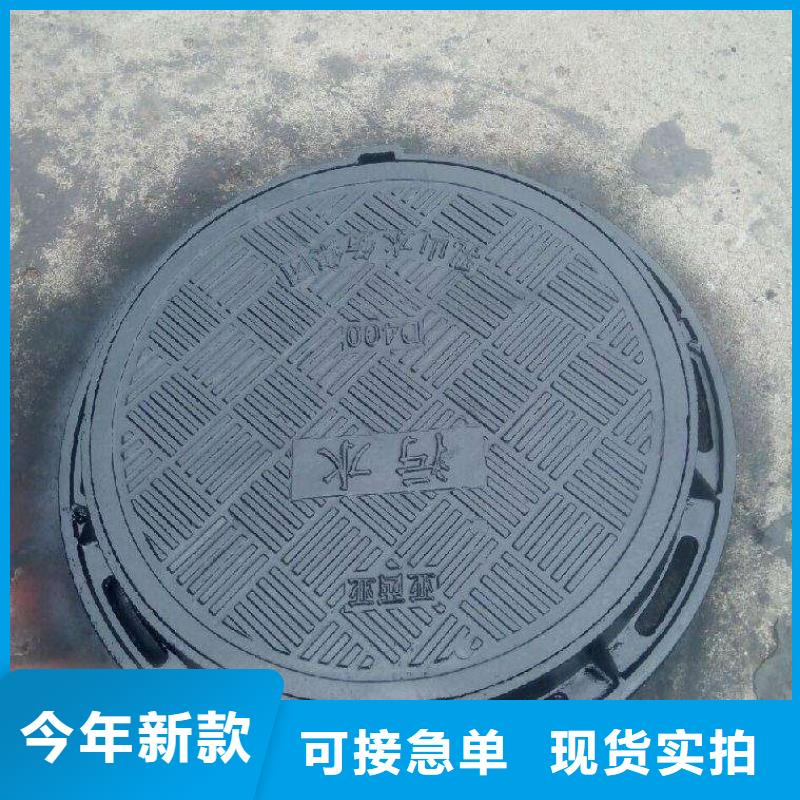 防滑脱橡胶圈球墨铸铁管厂家