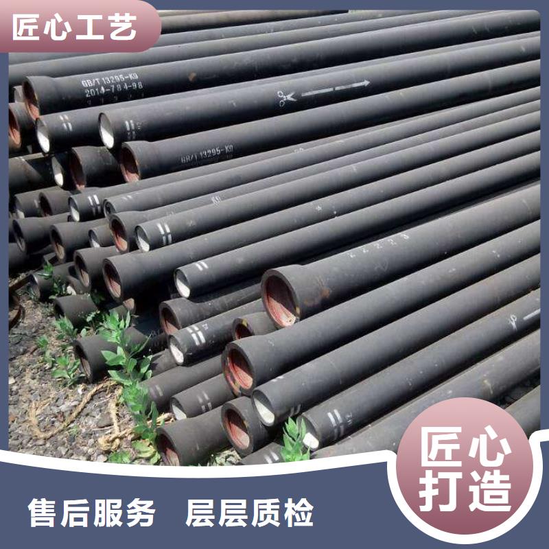 k9球墨管/自铆式连接k7球墨铸铁管