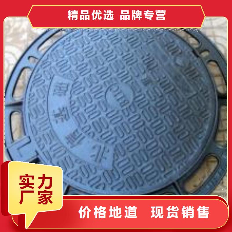 排水球墨铸铁管DN250球墨铸铁管