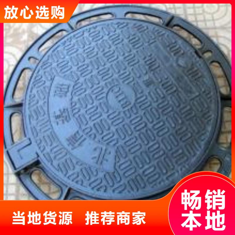 离心球墨管承插