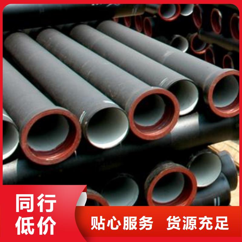 柔性球墨管DN200铸铁管